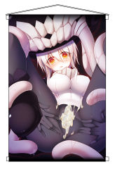 Rule 34 | 10s, 1girl, :o, abyssal ship, black gloves, black pantyhose, blush, bodysuit, border, breasts, colored skin, cum, cum in pussy, cum pool, gloves, head tilt, headgear, highres, kantai collection, large breasts, legs up, monster, orange eyes, pantyhose, parted lips, pussy, skin tight, solo, spread legs, spread pussy, teeth, tentacles, white border, white hair, white skin, wo-class aircraft carrier, yu-ta