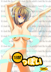 Rule 34 | 1girl, ahoge, armpits, arms up, blonde hair, blue eyes, blush, breasts, cleavage, contrapposto, cowboy shot, gluteal fold, groin, looking at viewer, murasame nohito, navel, nude, original, short hair, solo, standing, stomach
