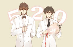Rule 34 | 2boys, amore1989, bad id, bad pixiv id, black eyes, black hair, bouquet, bow, bowtie, brown eyes, brown hair, cigarette, cross, cross necklace, dated, emiya kiritsugu, fate/zero, fate (series), flower, formal, gun, jewelry, kotomine kirei, multiple boys, necklace, smoking, suit, traditional bowtie, weapon