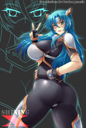Rule 34 | ass, blue hair, bodysuit, breasts, fingerless gloves, glasses, gloves, green eyes, haganef, hands on own hips, highres, huge breasts, large breasts, looking at viewer, looking back, mikagami shining, peace symbol, sexheroine shining, shining dradon
