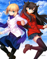Rule 34 | 2girls, absurdres, ahoge, artoria pendragon (all), artoria pendragon (fate), black hair, black legwear, black skirt, blonde hair, blue eyes, blue scarf, blue skirt, blue sky, boots, bow, brown footwear, brown hair, cloud, coat, day, fate/stay night, fate (series), female focus, friends, full body, green eyes, highres, holding hands, interlocked fingers, legs, long hair, long sleeves, looking at viewer, multiple girls, official alternate costume, official art, orange scarf, pantyhose, pleated skirt, purple legwear, red coat, saber (fate), scarf, shoes, short hair, skirt, sky, smile, takeuchi takashi, thighhighs, tohsaka rin, two side up, type-moon, white coat, winter clothes, zettai ryouiki