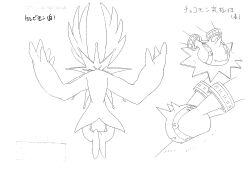 Rule 34 | 00s, 1boy, absurdres, angel, animal ears, character sheet, cherubimon, cherubimon (virtue), digimon, digimon (creature), digimon frontier, full body, head wings, highres, holy ring, horns, looking to the side, monochrome, monster boy, multiple views, official art, pectorals, scan, simple background, smile, solo, translation request, white background, wings