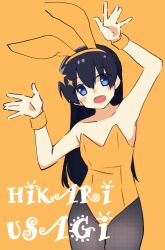 Rule 34 | 1girl, :d, animal ears, arm up, bare arms, bare shoulders, black hair, black pantyhose, blue eyes, blush, character name, cowboy shot, dot nose, facing viewer, fake animal ears, flat chest, hair between eyes, hair ornament, hairband, hand up, head tilt, highres, kagura hikari, legs together, leotard, long hair, looking at viewer, no pupils, open mouth, orange background, orange hairband, orange leotard, orange theme, pantyhose, pix3dayo, playboy bunny, rabbit ears, rabbit pose, shoujo kageki revue starlight, simple background, smile, solo, sparkle hair ornament, standing, strapless, strapless leotard, tareme, teeth, upper teeth only, wrist cuffs