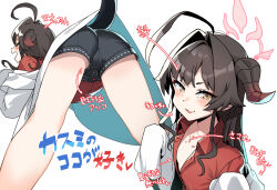 Rule 34 | 1girl, ahoge, ass, black hair, black horns, black shorts, black tail, blue archive, blush, coat, collared shirt, demon horns, demon tail, hair intakes, halo, horns, kasumi (blue archive), lab coat, long hair, multiple views, open mouth, red halo, red shirt, shirt, shorts, simple background, sleeves past fingers, sleeves past wrists, smile, tail, taketora suzume, white background, white coat, yellow eyes