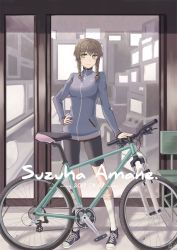 Rule 34 | 1girl, amane suzuha, bad id, bad pixiv id, bicycle, bike shorts, birthday, braid, breasts, brown hair, character name, converse, dated, door, full body, green eyes, hand on own hip, jacket, long sleeves, medium breasts, shirotaro, shoes, short hair, smile, sneakers, socks, solo, standing, steins;gate, television, turtleneck, twin braids