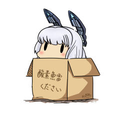Rule 34 | 10s, 1girl, 2017, absurdres, bad id, bad pixiv id, blunt bangs, box, cardboard box, chibi, dated, hatsuzuki 527, headgear, highres, in box, in container, kantai collection, long hair, murakumo (kancolle), murakumo kai ni (kancolle), peeking out, silver hair, simple background, solid oval eyes, solo, translated, twitter username, white background