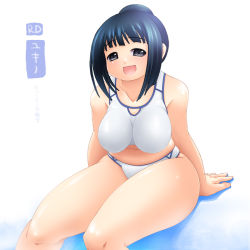 Rule 34 | 1girl, :d, bikini, black hair, breasts, character name, hair bun, huge breasts, impossible clothes, impossible swimsuit, itou yukino, large breasts, leaning forward, looking at viewer, open mouth, plump, ponytail, pool, real drive, single hair bun, sitting, smile, solo, swimsuit, thick thighs, thighs, white bikini, yuasa makoto