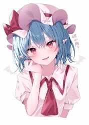 Rule 34 | 1girl, arm at side, ascot, blue hair, blush, bow, collared shirt, cropped torso, drawn wings, eyelashes, fang, hair between eyes, hair bow, hand on own cheek, hand on own face, hand up, hat, head tilt, highres, komomo (ptkrx), looking at viewer, lower teeth only, medium hair, mob cap, open mouth, pink hat, pink shirt, pointy ears, puffy short sleeves, puffy sleeves, red ascot, red bow, red eyes, remilia scarlet, shirt, short sleeves, simple background, skin fang, smile, solo, teeth, touhou, translated, tsurime, upper body, white background