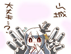 Rule 34 | 10s, 1girl, black hair, chaki (teasets), chibi, flying sweatdrops, fusou (kancolle), hair ornament, hand to own mouth, haori, japanese clothes, kantai collection, long sleeves, machinery, overexposure, red eyes, revision, short hair, solo, translated, triangle mouth, turret
