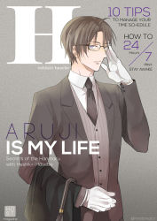 Rule 34 | 10s, 1boy, bespectacled, brown hair, character name, cover, english text, fake cover, formal, glasses, gloves, heshikiri hasebe, magazine cover, male focus, nair (mindcreator), necktie, personification, purple eyes, solo, suit, touken ranbu, white gloves