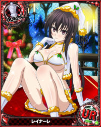 Rule 34 | 1girl, arm support, bikini, bikini top only, bikini under clothes, black hair, blush, breasts, card (medium), character name, chess piece, christmas, christmas tree, closed mouth, fur trim, gloves, hat, high school dxd, jacket, large breasts, long hair, looking at viewer, official art, open clothes, panties, pantyshot, pink eyes, queen (chess), raynare, red panties, santa hat, sitting, skirt, smile, solo, swimsuit, trading card, underwear, very long hair, white bikini, white gloves, white hat