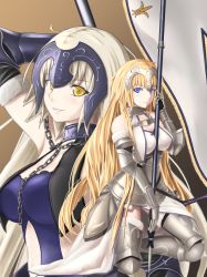 Rule 34 | 2girls, armor, armored boots, armored dress, blonde hair, blue eyes, boots, breasts, chain, dark persona, dual persona, elbow gloves, enchuu, fate/apocrypha, fate/grand order, fate (series), faulds, flag, flagpole, forehead protector, gauntlets, gloves, headpiece, jeanne d&#039;arc (fate), jeanne d&#039;arc (ruler) (fate), jeanne d&#039;arc (third ascension) (fate), jeanne d&#039;arc alter (avenger) (fate), jeanne d&#039;arc alter (avenger) (third ascension) (fate), jeanne d&#039;arc alter (fate), large breasts, long hair, multiple girls, ruler (fate/grand order), sheath, sheathed, sword, thighhighs, very long hair, weapon, yellow eyes