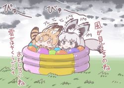 Rule 34 | 10s, :3, animal ear fluff, animal ears, ball pit, bat-eared fox (kemono friends), black hair, blonde hair, blush, bow, bowtie, cloud, cloudy sky, commentary request, fox ears, fox tail, grass, grey hair, kemono friends, kemono friends pavilion, multicolored hair, partially translated, playground equipment (kemono friends pavilion), serval (kemono friends), serval print, serval tail, short hair, sky, tail, tanaka kusao, translation request, wind, yellow eyes