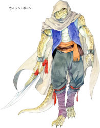 Rule 34 | 1boy, abs, agahari, armlet, arms at sides, barefoot, black pants, black sclera, blue vest, cape, character request, colored sclera, full body, furry, furry male, grey cape, holding, holding sword, holding weapon, hood, hood up, hooded cape, leg wrap, lizardman, looking at viewer, lost technology, male focus, non-web source, one eye covered, pants, red eyes, sash, simple background, solo, sword, vest, walking, weapon, white background, wrist cuffs