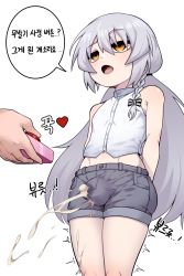 Rule 34 | 1boy, androgynous, arms behind back, bad id, bad twitter id, bare shoulders, blush, bow, braid, bulge, buttons, controller, cum, cum in clothes, cum through clothes, ejaculation, hair bow, heart, highres, in (ain), korean commentary, korean text, male focus, midriff, navel, open mouth, shiny skin, shirt, shorts, simple background, sleeveless, small penis, speech bubble, thighs, tongkkangi, tongkkangi (streamer), translation request, trap, twitching, virtual youtuber, white background, white hair, white shirt, yellow eyes