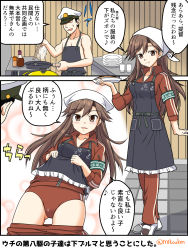 Rule 34 | 1boy, 1girl, admiral (kancolle), apron, arashio (kancolle), armband, bottle, breasts, brown eyes, brown hair, buruma, chopsticks, clothes pull, cooking, frying pan, gym uniform, hat, head scarf, highres, holding, holding frying pan, indoors, jacket, kantai collection, kitchen, kutsugen kanna (mikouken), long sleeves, looking at another, military, military uniform, naked apron, naval uniform, pants, pants pull, peaked cap, plate, red jacket, small breasts, smile, soy sauce, speech bubble, track jacket, track pants, twitter username, uniform