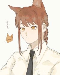 Rule 34 | 1girl, animal, animal ears, black necktie, braid, braided ponytail, breasts, brown hair, cat, cat ears, cat girl, chainsaw man, collared shirt, eyebrows, highres, long sleeves, looking up, makima (chainsaw man), medium breasts, medium hair, necktie, neckwear request, ringed eyes, sensui n, shirt, shirt tucked in, simple background, solo, translation request, upper body, white background, white shirt, yellow eyes