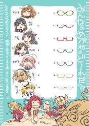 Rule 34 | 10s, 3 3, 6+girls, ?, @ @, ahoge, aqua eyes, black-framed eyewear, black hair, blush stickers, brown hair, choukai (kancolle), unworn eyewear, flying sweatdrops, groucho glasses, glasses, green-framed eyewear, hairband, i-8 (kancolle), kantai collection, kirishima (kancolle), looking at viewer, makigumo (kancolle), mochizuki (kancolle), multiple girls, musashi (kancolle), ooyodo (kancolle), open mouth, purple eyes, red-framed eyewear, red eyes, semi-rimless eyewear, sitting, translation request, under-rim eyewear, wavy mouth, x x, yellow-framed eyewear, yellow eyes, yellow theme, yukataro
