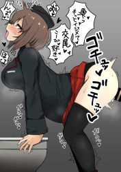 Rule 34 | 1boy, 1girl, ahegao, arm support, blush, breasts, brown eyes, brown hair, censored, cum, cum in pussy, doggystyle, ejaculation, from side, garrison cap, girls und panzer, hat, hetero, highres, jewelry, kuromorimine military uniform, leaning forward, ngc20701, nishizumi maho, open mouth, penis, pregnant, ring, sex, sex from behind, short hair, thighhighs, toilet, tongue, tongue out