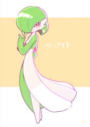 Rule 34 | 1girl, :&gt;, blush, bob cut, bright pupils, character name, closed mouth, colored skin, creatures (company), female focus, flat chest, full body, game freak, gardevoir, gen 3 pokemon, green hair, green skin, hair over one eye, hand up, happy, highres, japanese text, kiibou (keyhat tk10), looking at viewer, multicolored skin, nintendo, pokemon, pokemon (creature), red eyes, shiny skin, short hair, simple background, smile, solo, standing, translated, two-tone background, two-tone skin, white pupils, white skin, yellow background