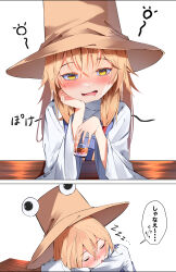 Rule 34 | 1girl, absurdres, blush, brown hat, cup, dress, drunk, hand on own chin, hat, head rest, highres, holding, holding cup, light brown hair, long hair, long sleeves, looking at object, moriya suwako, open mouth, potato (comicomi0211), sleeping, solo, squeans, touhou, translation request, white dress, wide sleeves, yellow eyes, zzz