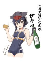 Rule 34 | 1girl, alcohol, artist name, asymmetrical hair, bad id, bad pixiv id, black hair, black one-piece swimsuit, bottle, box, brown eyes, brown neckerchief, character name, clothes writing, cowboy shot, cropped legs, dated, framed breasts, gloves, hair between eyes, headphones, highres, i-14 (kancolle), kantai collection, neckerchief, one-piece swimsuit, parted lips, partially fingerless gloves, sailor collar, sake, sake bottle, school swimsuit, short hair, simple background, single glove, smile, solo, standing, swimsuit, tetsuryuu, white background