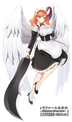 Rule 34 | 1girl, apron, bow, bowtie, breasts, closed mouth, copyright name, dress, feathered wings, frills, hand on own chest, high heels, highres, holding, holding weapon, large breasts, looking at viewer, maid, maid apron, maid headdress, medium hair, official art, orange hair, rise of girls, simple background, sirokurodai, solo, weapon, white background, white wings, wings, yellow eyes