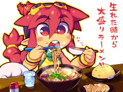 Rule 34 | 1girl, blush stickers, braid, chopsticks, eating, female focus, food, highres, korone (metata), metata, open mouth, original, pointy ears, red hair, solo, spoon, text focus, translation request