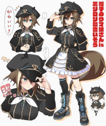 Rule 34 | !, ..., 1girl, adjusting clothes, adjusting headwear, alternate color, animal ears, aqua eyes, asymmetrical legwear, black capelet, black nails, black socks, black thighhighs, boots, brown hair, capelet, cheval grand (umamusume), commentary request, ears through headwear, eyes visible through hair, frilled skirt, frills, grey footwear, hat, highres, horse girl, horse tail, horseshoe ornament, kneehighs, light brown hair, multiple views, nail polish, neckerchief, no mouth, peaked cap, short hair, simple background, single kneehigh, single sock, single thighhigh, skirt, socks, spoken ellipsis, spoken exclamation mark, starheart, tail, thighhighs, translation request, turning head, umamusume, uneven legwear, white background, white neckerchief, white skirt
