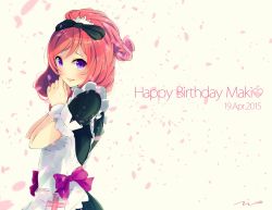 Rule 34 | 10s, 1girl, apron, bad id, bad pixiv id, black ribbon, commentary request, dated, from side, hair ribbon, happy birthday, heart, highres, looking at viewer, love live!, love live! school idol festival, love live! school idol project, maid apron, nishikino maki, parted lips, petals, purple eyes, purple ribbon, red hair, ribbon, solo, tebi (tbd11)