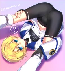 Rule 34 | 1girl, ?, bike shorts, blonde hair, blue eyes, blush, female focus, fingerless gloves, flat chest, frown, gloves, iris (ryou@ryou), looking at viewer, looking through own legs, lying, on back, original, reverse trap, ryou@ryou, short hair, solo, twitter username, upside-down