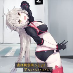 Rule 34 | 1girl, ass, bikini, black bikini, black gloves, black jacket, fate/grand order, fate (series), gloves, jacket, jeanne d&#039;arc alter (swimsuit berserker) (fate), jeanne d&#039;arc (fate), jeanne d&#039;arc alter (fate), jeanne d&#039;arc alter (swimsuit berserker) (fate), kamen rider, leaning back, long hair, looking at viewer, nonon (xenonbot), open mouth, shrug (clothing), swimsuit, yellow eyes