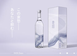 Rule 34 | azur lane, bottle, box, d-zhai, dated, glass bottle, grey background, no humans, still life, translation request, transparent, water, water bottle