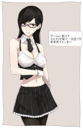 Rule 34 | 1girl, arm across waist, bare shoulders, black hair, black pantyhose, border, breasts, brown eyes, camisole, cowboy shot, detached collar, embarrassed, glasses, grey background, long hair, looking at viewer, medium breasts, midriff, miniskirt, navel, necktie, ogros, original, pantyhose, petticoat, simple background, skirt, sleeveless, solo, standing, sweatdrop, translated, white border, wrist cuffs