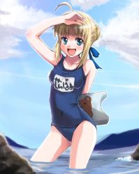 Rule 34 | 00s, 1girl, ahoge, artoria pendragon (fate), blonde hair, fate/stay night, fate (series), green eyes, hair ribbon, kickboard, name tag, one-piece swimsuit, open mouth, ribbon, saber (fate), school swimsuit, solo, swimsuit, una (dpaxg), wading, water