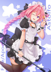 Rule 34 | 1boy, absurdres, alternate costume, apron, astolfo (fate), black bow, bow, braid, character name, copyright name, crossdressing, enmaided, fang, fate/apocrypha, fate/grand order, fate (series), hair ribbon, highres, maid, maid apron, maid headdress, male focus, pink hair, puffy sleeves, purple eyes, ribbon, single braid, smile, thighhighs, trap, wrist cuffs, youl