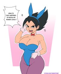 Rule 34 | absurdres, angry, animal ears, black eyes, black hair, blue headwear, blue leotard, bow, bowtie, breasts, choker, cleavage, dragon ball, dragonball z, genderswap, genderswap (mtf), gloves, hand on own hip, highres, large breasts, leotard, open mouth, pantyhose, patreon username, playboy bunny, purple pantyhose, rabbit ears, red bow, red bowtie, shouting, simple background, speech bubble, spiked hair, themightfenek, two-tone background, vegeta, white choker, white gloves