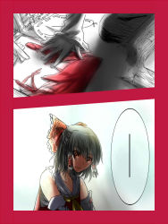 Rule 34 | ..., black hair, bow, commentary request, crying, crying with eyes open, detached sleeves, hair bow, hair tubes, hakurei reimu, long hair, red eyes, sad, samuimu, tears, touhou