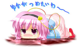Rule 34 | 1girl, female focus, hairband, heart, inyucchi, jitome, komeiji satori, lying, on floor, on stomach, pink hair, purple eyes, simple background, slippers, solo, touhou, translation request
