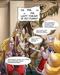 Rule 34 | 5girls, absurdly long hair, absurdres, animal ears, animal hat, blonde hair, blue tabard, bow, brown eyes, brown hair, buhbuhbored, cat ears, cat tail, chen, commentary, dinosaur, english commentary, english text, fossil, fox ears, fox tail, frilled bow, frills, green headwear, hair bow, hakurei reimu, hat, hat ribbon, hat with ears, highres, indoors, kirisame marisa, long hair, long sleeves, mob cap, multiple girls, multiple tails, museum, nekomata, open mouth, pointing, pointing at another, purple tabard, red bow, red ribbon, ribbon, short hair, signature, speech bubble, tabard, tail, touhou, two tails, tyrannosaurus rex, very long hair, witch hat, yakumo ran, yakumo yukari