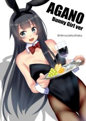 Rule 34 | 1girl, absurdres, agano (kancolle), alternate costume, animal ears, black hair, black leotard, breasts, character name, cup, detached collar, drinking glass, fake animal ears, fishnet pantyhose, fishnets, food, fruit, grapes, grey eyes, highleg, highleg leotard, highres, himura moritaka, holding, holding tray, kantai collection, large breasts, leotard, long hair, pantyhose, plate, playboy bunny, rabbit ears, solo, strapless, strapless leotard, tray, wine glass, wrist cuffs