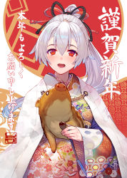 Rule 34 | 1girl, absurdres, animal, black ribbon, boar, chinese zodiac, commentary request, fate/grand order, fate (series), floral print, hair between eyes, hair ribbon, happy new year, high ponytail, highres, japanese clothes, kimono, long hair, long sleeves, looking at viewer, new year, open mouth, ponytail, print kimono, red eyes, red ribbon, ribbon, shirabi, silver hair, sleeves past wrists, solo, tomoe gozen (fate), very long hair, white kimono, wide sleeves, year of the pig