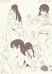 Rule 34 | 2girls, ^ ^, arm support, artist name, blush, braid, breasts, closed eyes, clothes lift, covered face, dated, from side, hair ornament, hairclip, half updo, hand on another&#039;s chest, hands on ass, higuchi kaede, licking, licking nipple, lying, mole, mole under eye, monochrome, multiple girls, multiple views, navel, nijisanji, nipple stimulation, nipples, no shoes, on back, pleated skirt, profile, school uniform, shirt lift, signature, sitting, skirt, small breasts, soramame (corndog), spread legs, straddling, sweat, thighhighs, tongue, tsukino mito, underwear, underwear only, unworn skirt, upright straddle, virtual youtuber, yuri
