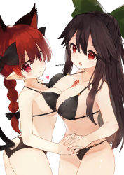 Rule 34 | 2girls, absurdres, animal ears, ass, asymmetrical docking, bad id, bad pixiv id, bare arms, bare shoulders, between breasts, bikini, black bikini, black bow, bow, braid, breast press, breasts, brown hair, cat ears, cat tail, cleavage, closed mouth, clothing cutout, green bow, hair between eyes, hair bow, holding hands, heart, highres, interlocked fingers, kaenbyou rin, large breasts, looking at viewer, medium breasts, multiple girls, niseneko (mofumofu ga ienai), pointy ears, red eyes, red hair, reiuji utsuho, simple background, smile, standing, swimsuit, tail, tail through clothes, touhou, twitter username, white background