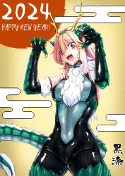 1girl 2024 alternate_costume animal_costume black_bodysuit blonde_hair blush bodysuit breasts cameltoe chinese_new_year chinese_zodiac dragon dragon_costume dragon_horns elbow_gloves gloves happy_new_year highres horns latex living_clothes long_hair looking_at_viewer medium_breasts new_year open_mouth original parazan_d red_eyes skin_tight sleeveless solo sweat tentacle_clothes year_of_the_dragon