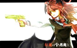 Rule 34 | 1girl, :o, bat wings, black background, black vest, blouse, collared shirt, commentary request, desert eagle, dress shirt, finger on trigger, futatsuki eru, golden gun, grand theft auto, gun, hair between eyes, hair over one eye, handgun, head wings, highres, holding, holding gun, holding weapon, koakuma, letterboxed, long hair, long sleeves, looking to the side, necktie, pointy ears, red eyes, red hair, red necktie, shirt, simple background, touhou, upper body, vest, weapon, white background, white shirt, wings