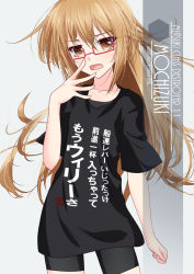 Rule 34 | 1girl, alternate costume, artist name, bike shorts, black bike shorts, black shirt, black shorts, brown eyes, brown hair, character name, clothes writing, collarbone, commentary request, contrapposto, cowboy shot, glasses, hair between eyes, highres, inaba shiki, kantai collection, long hair, looking at viewer, mochizuki (kancolle), red-framed eyewear, shirt, shorts, simple background, solo, standing, t-shirt, white background