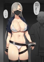 Rule 34 | 1boy, 1girl, absurdres, asymmetrical bangs, bikini, black gloves, black mask, black thighhighs, breasts, cameltoe, cleavage, cleft of venus, collared shirt, commentary request, cropped jacket, faceless, faceless male, fingerless gloves, gloves, grey hair, grin, hair over one eye, highres, large breasts, long bangs, long hair, mask, mouth mask, navel, original, paid reward available, sheath, shirt, short hair, short sleeves, skindentation, smile, standing, stomach, strap, swimsuit, thigh strap, thighhighs, translated, weapon, white bikini, yellow eyes, zijou