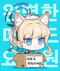 Rule 34 | 1girl, :&lt;, animal ear fluff, animal ears, blonde hair, blue archive, blue eyes, blush, box, bun cover, cardboard box, cat ears, cat tail, chibi, commentary, extra ears, halo, highres, in box, in container, kemonomimi mode, korean text, looking ahead, maid headdress, ran system, simple background, solo, tail, text background, toki (blue archive), translated