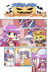 Rule 34 | ^ ^, alternate costume, bat wings, bikini, blonde hair, blue hair, c:, cape, chibi, colonel aki, comic, commentary request, closed eyes, flandre scarlet, halloween, hat, horns, jack-o&#039;-lantern, long hair, mirror, mob cap, navel, open mouth, patchouli knowledge, purple bikini, purple eyes, purple hair, red eyes, remilia scarlet, short hair, swimsuit, touhou, translation request, wings
